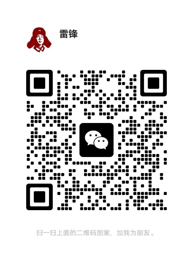 点击图片放大